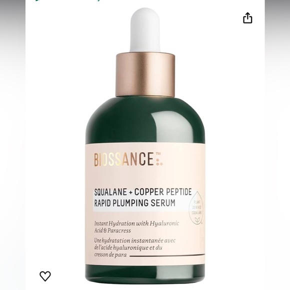 Biossance Other - NEW, in box - Biossance Squalane + Copper Peptide Rapid Plumping Serum